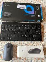 Wireless Keyboard/ Maus Nordrhein-Westfalen - Rahden Vorschau