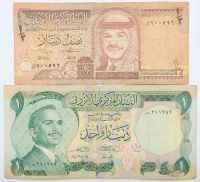 Jordanien/Jordan. 1/2 Dinar + 1 Dinar. Alte Banknoten Rheinland-Pfalz - Kaiserslautern Vorschau