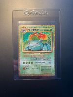 Venasaur Bisaflor Pokémon pokemon PSA AOG PGS AP Niedersachsen - Göttingen Vorschau