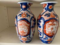 alte Vasen Niedersachsen - Springe Vorschau