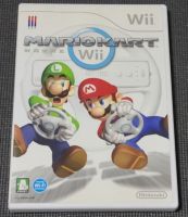 Wii Spiele -  Koreanische Version NTSC-K Hessen - Espenau Vorschau