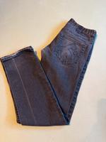 DC Jeans Slim Fit dunkelblau Größe 30 Saarland - St. Wendel Vorschau