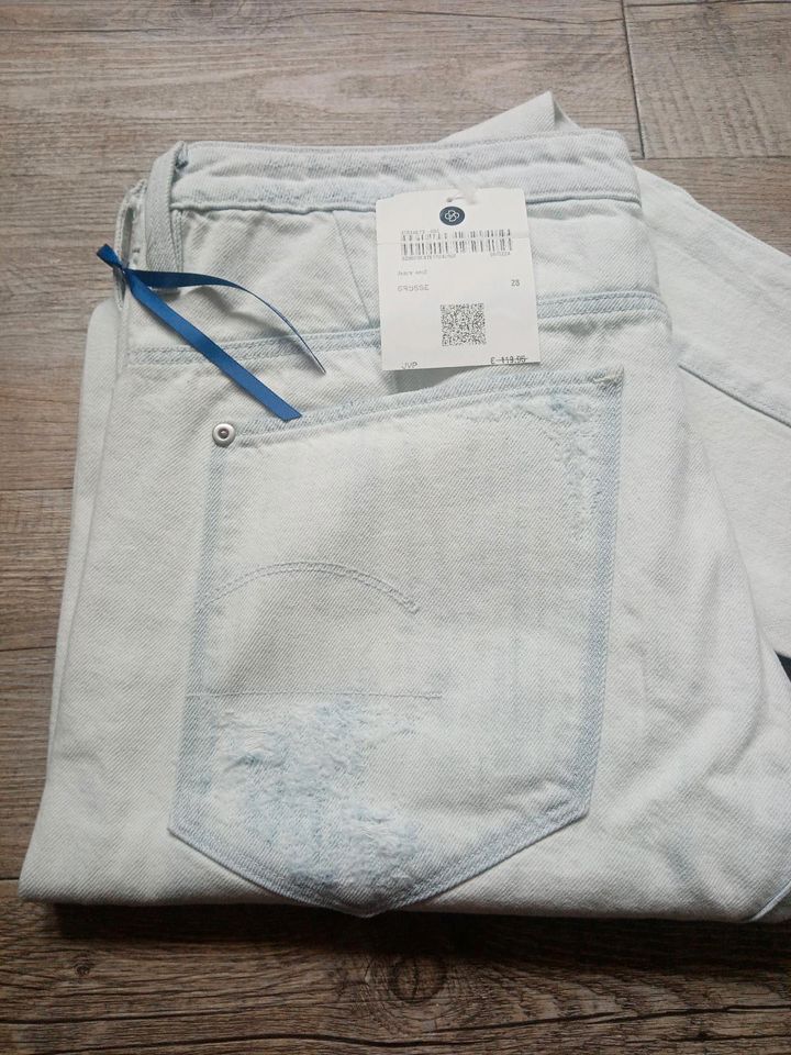 NEU Jeans W28 G-Star Originals Raw mit Etikett Damen in Hamburg