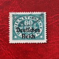 DR Mi. 41 Dienstmarke gestempelt #2358 - Preis 0,50 € Niedersachsen - Aurich Vorschau