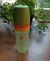 Tupperware Trinkflasche Babyflasche 240 ml Hannover - Linden-Limmer Vorschau