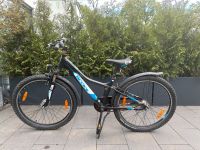 Jugendfahrrad S’COOL troX urban - 26Zoll Köln - Junkersdorf Vorschau