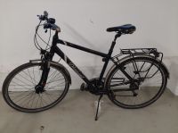 Trekking Fahrrad Marke DIAMANT, Typ Ubari Komfort, 28" Rostock - Südstadt Vorschau