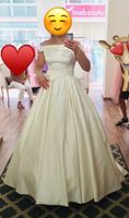 Brautkleid in Ivory ungetragen-neu Hamburg-Nord - Hamburg Ohlsdorf Vorschau