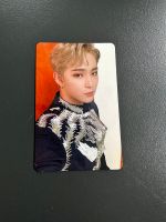 Oneus Leedo Photocard Fly With Us Niedersachsen - Bad Pyrmont Vorschau