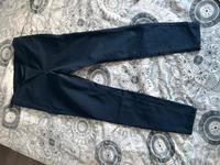 damenjeans Hessen - Griesheim Vorschau
