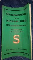 Singer BRD Nähmaschinenmotor Gebrauchsanweisung Form 2783/438 Bayern - Illertissen Vorschau