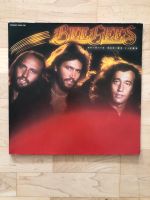 BEE GEES LP Bayern - Aschaffenburg Vorschau