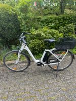 CUBE E-Bike Damenrad Fahrrad Bosch Motor Lübeck - St. Jürgen Vorschau