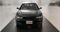 Modellauto 1:43 Hi-Story Mitsubishi Legnum VR-4 Type-V (Schwarz) Baden-Württemberg - Rottenburg am Neckar Vorschau