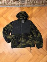 Michael Kors Camouflage Fleece Jacke Größe M Bayern - Neu Ulm Vorschau