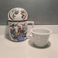 China Porzellan Tee Tasse mit Deckel und Filter Einsatz Baden-Württemberg - Rastatt Vorschau