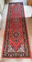 Orientalischer Teppich Läufer rot 280 cm x 76 cm Bayern - Harburg (Schwaben) Vorschau