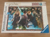 Puzzle Harry Potter 1000 Teile Baden-Württemberg - Gundelsheim Vorschau