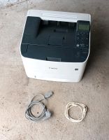 Canon i-SENSYS LBP6670dn Laser Drucker Hessen - Maintal Vorschau