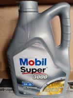 Mobil Motoröl "Super 3000 X1F-FE 5W30 (5L)" Nordrhein-Westfalen - Nottuln Vorschau