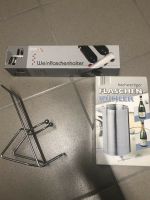 Wein Set für Küche Design Weinflaschenhalter Flaschenkühler usw. Hessen - Cölbe Vorschau