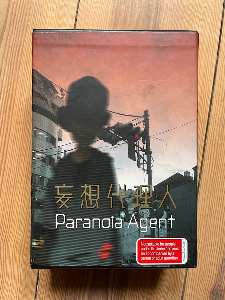 Paranoia Agent Vol 1-4 Complete DVD Box Anime in Süderlügum