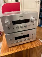 Yamaha Stereo Anlage NS-BP300 Hannover - Südstadt-Bult Vorschau