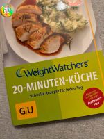 Weight Watchers Kochbuch - gesund kochen / abnehmen Hamburg-Nord - Hamburg Hohenfelde Vorschau