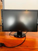 Asus Gaming Monitor Nordrhein-Westfalen - Grevenbroich Vorschau