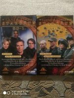 Stargate SG 1 Brandenburg - Drebkau Vorschau