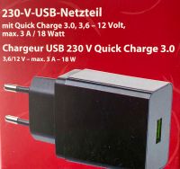 USB-Netzteil mit Quick Charge 3.0 München - Thalk.Obersendl.-Forsten-Fürstenr.-Solln Vorschau