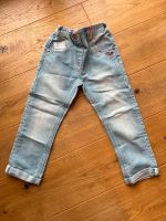 Next jeans 110 Blumen Stickerei weites Bein Sommer Rheinland-Pfalz - Badem Vorschau