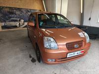 Kia Picanto 1.1 EX *Tüv Neu*Klima* Baden-Württemberg - Nagold Vorschau