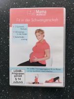 Mama Workout schwangerschaft Stuttgart - Feuerbach Vorschau