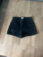 Only, Hotpants, kurze Hose, Größe XS, wie neu Bayern - Tann (Niederbay) Vorschau