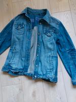 Jacke für Damen Hessen - Bad Nauheim Vorschau