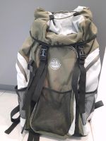 Adventuridge Trekkingrucksack ca. 40l, Farbe: Olive Nordrhein-Westfalen - Korschenbroich Vorschau