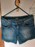 Esprit Jeans kurz Gr. 29 neu Damen Hose Hessen - Wächtersbach Vorschau