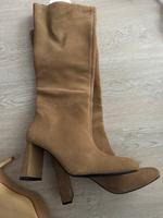 Zara Stiefel Stuttgart - Zuffenhausen Vorschau