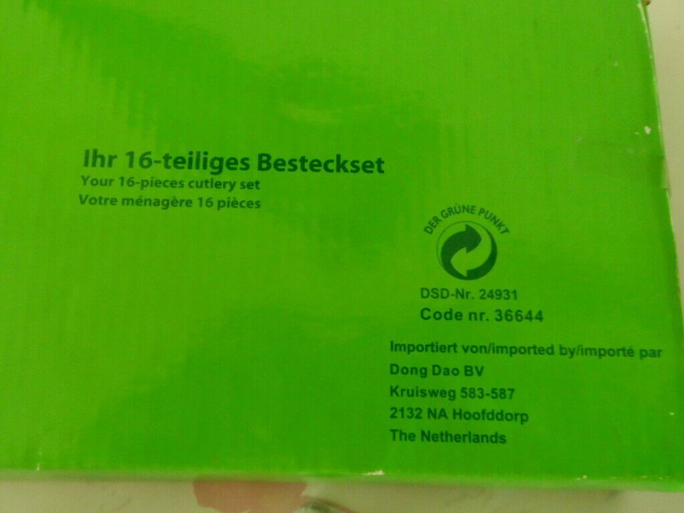 «16'Teiliges Kuchenbeschteck-Set Griff Lüftblasen für 4 Personen. in Singen