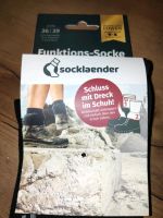 Neu socklaender Funktions Socke ( Reiten Stall ect ) Doppelschaft Bayern - Aurach Vorschau