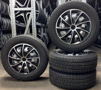 4 VW Stahl-Winterräder 205/65 R16 107/105T M+S T5 T6 KBA 44552 79 Niedersachsen - Uelzen Vorschau