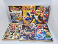 Beyblade Metal Fusion Manga 4,5,7,8,10,11 Nordrhein-Westfalen - Düren Vorschau