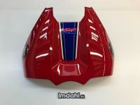 Honda Fireblade CBR1000RR-R Tankabdeckung Nordrhein-Westfalen - Düren Vorschau