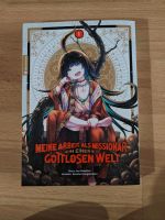 Manga Meine Arbeit als Missionar in einer gottlosen Welt 1 top Nordrhein-Westfalen - Hagen Vorschau