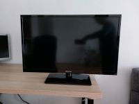 Hisense TV (32Zoll) inkl. Google Chromecast München - Milbertshofen - Am Hart Vorschau