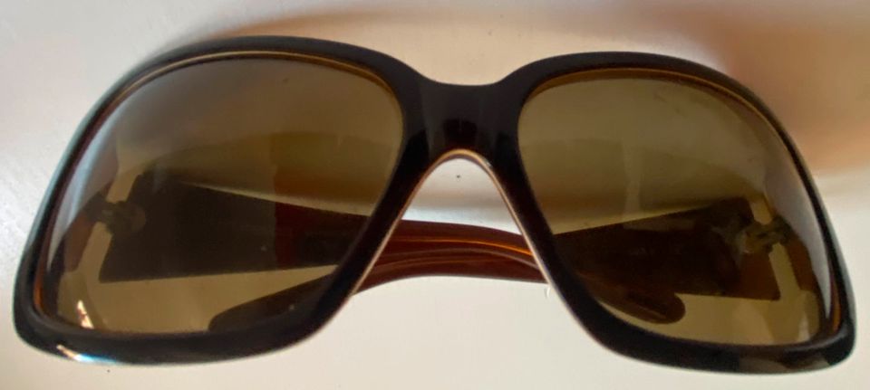 ARTDECO Sonnenbrille mit Etui in Stuttgart - Stuttgart-Ost | eBay  Kleinanzeigen ist jetzt Kleinanzeigen