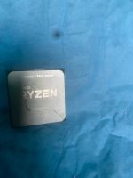 AMD Ryzen 5 pro 4650G Wiesbaden - Mainz-Kostheim Vorschau