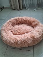 Katzenbett / Klein Hundebett, kuschelweich, ¤60 cm Bayern - Flintsbach am Inn Vorschau