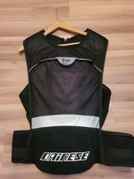 Dainese D-AIR Street Weste 1. Generation Bayern - Hohenlinden Vorschau